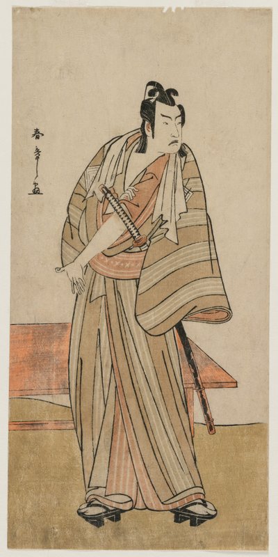 Ichikawa Yaozo II als ein Otokodate, der neben einer Bank steht von Katsukawa Shunsho