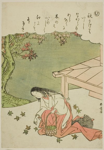 "Mu": Klatschen der Hände, um einen Fluch zu bewirken, aus der Serie "Geschichten von Ise in modischen Brokatbildern" von Katsukawa Shunsho