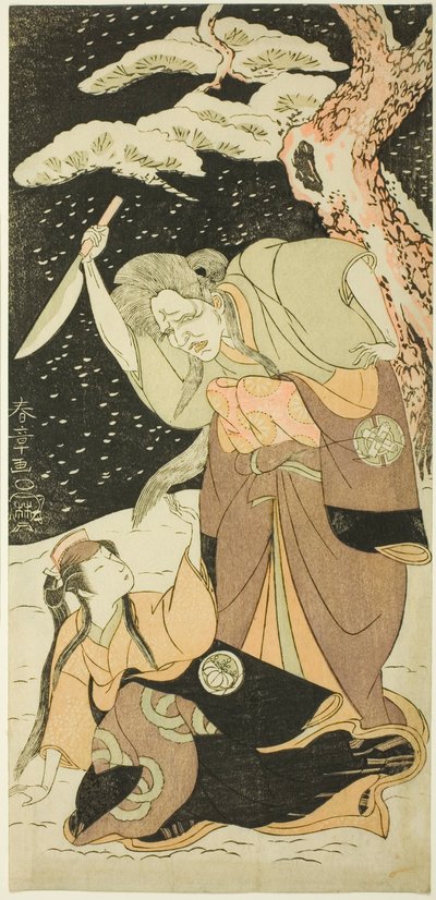 Nakamura Utaemon I als Karashi Baba und Yoshizawa Sakinosuke III als Shirotae von Katsukawa Shunsho