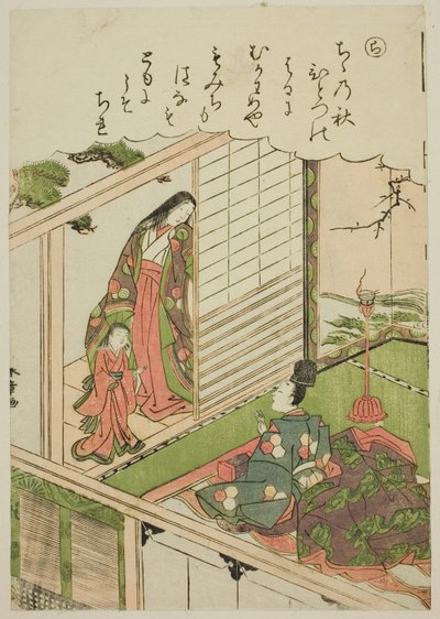 "Ra": Narihira bittet eine ehemalige Geliebte um ein Gemälde, aus der Serie "Geschichten von Ise in modischen Brokatbildern (Furyu nishiki-e Ise monogatari)" von Katsukawa Shunsho