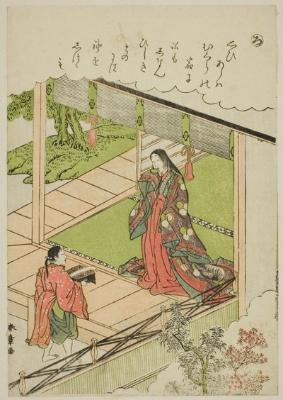 "Ro": Seetang, aus der Serie "Geschichten von Ise in modischen Brokatbildern (Furyu nishiki-e Ise monogatari)" von Katsukawa Shunsho
