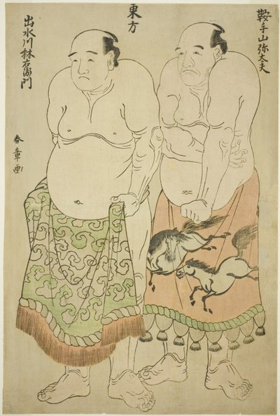 Sumo-Ringer der Ostgruppe: Kurateyama Yadayû und Izumigawa Rin’emon von Katsukawa Shunsho