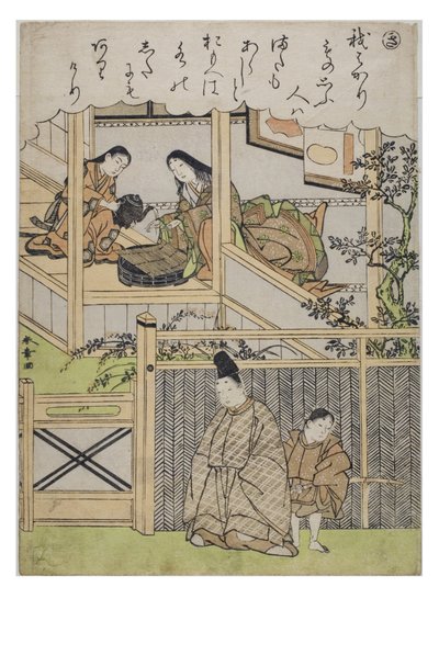 Silbe - Ki aus der Serie Geschichten von Ise in modischen Brokatdrucken, ca. 1770-1773 von Katsukawa Shunsho