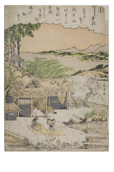 Silbe - Ku aus der Serie Geschichten von Ise in modischen Brokatdrucken, ca. 1770-1773 von Katsukawa Shunsho