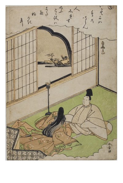 Silbe - Mo aus der Serie Geschichten von Ise in modischen Brokatdrucken, ca. 1770-1773 von Katsukawa Shunsho