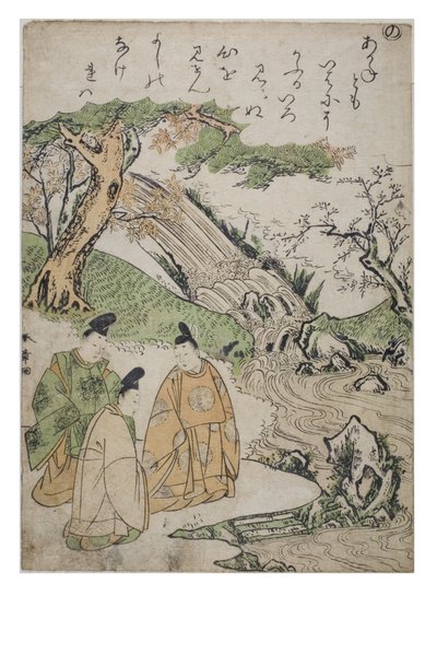 Silbe - No aus der Serie Geschichten von Ise in modischen Brokatdrucken, ca. 1770-1773 von Katsukawa Shunsho