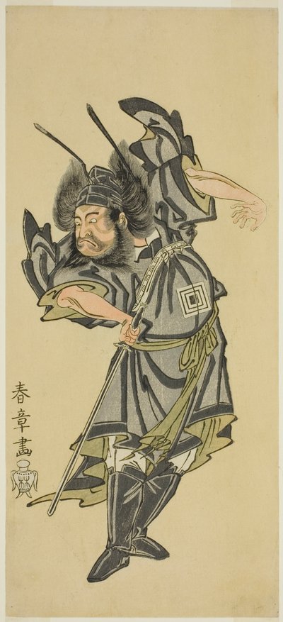 Der Schauspieler Ichikawa Danzo III als Shoki der Dämonenbezwinger im Stück Date Moyo Kumo ni Inazuma, aufgeführt im Morita-Theater im zehnten Monat, 1768 von Katsukawa Shunsho