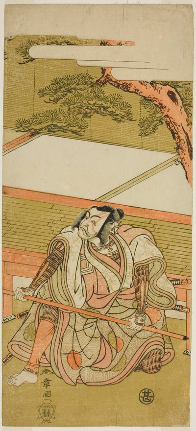 Der Schauspieler Ichikawa Ebizo III als Akushichibyoe Kagekiyo im Stück Wada Sakamori Eiga Kagami, aufgeführt im Nakamura Theater im dritten Monat, 1773 von Katsukawa Shunsho