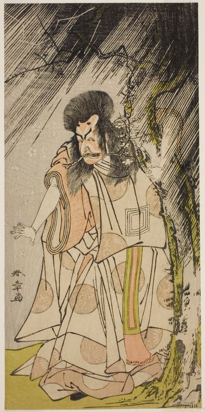 Der Schauspieler Ichikawa Ebizo III als Donnergott, eine Inkarnation von Sugawara Michizane, im Stück Sugawara Denju Tenarai Kagami, aufgeführt im Ichimura Theater im achten Monat, 1776 von Katsukawa Shunsho