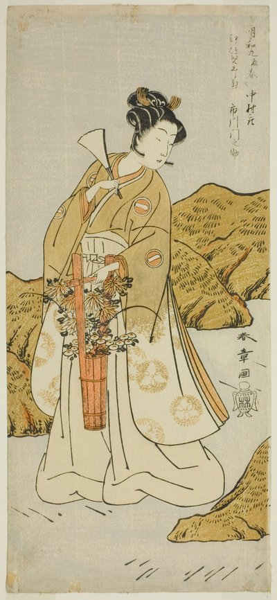 Der Schauspieler Ichikawa Monnosuke II als Shira-giku, ein Tempeldiener, im Stück Haru wa Soga Akebono-zoshi, aufgeführt im Nakamura-Theater im ersten Monat 1772 von Katsukawa Shunsho