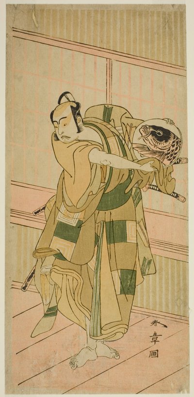 Der Schauspieler Ichikawa Yaozo II als Ashikaga Motouji verkleidet als Katagiri Yashichi im Stück Oyoroi Ebido Shinozuka, aufgeführt im Nakamura-Theater im elften Monat, 1772 von Katsukawa Shunsho