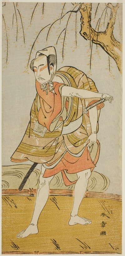 Der Schauspieler Ichikawa Yaozo II als Hiranoya Tokubei (?) im Stück Wada Sakamori Eiga Kagami (?), aufgeführt im Nakamura Theater (?) im dritten Monat, 1773 (?) von Katsukawa Shunsho