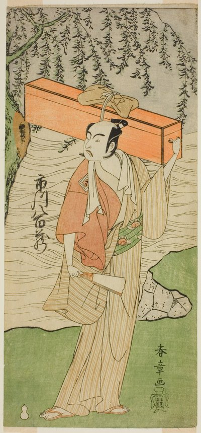 Der Schauspieler Ichikawa Yaozo II als Soga no Juro Sukenari verkleidet als der professionelle Narr Senraku (?) im Stück Soga Moyo Aigo no Wakamatsu (?), aufgeführt im Nakamura Theater (?) im zweiten Monat, 1769 (?) von Katsukawa Shunsho