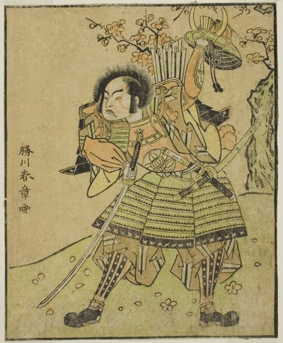 Der Schauspieler Ichimura Uzaemon IX als Kajiwara Genta no Kagetoki (?), im Stück Myoto-giku Izu no Kisewata, aufgeführt im Nakamura-Theater im elften Monat, 1770 von Katsukawa Shunsho
