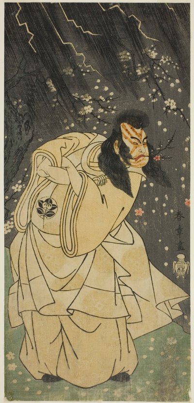 Der Schauspieler Ichimura Uzaemon IX als Kan Shojo im Stück Sugawara Denju Tenarai Kagami, aufgeführt im Ichimura Theater im achten Monat, 1768 von Katsukawa Shunsho