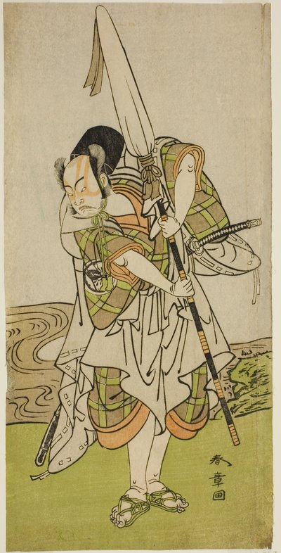 Der Schauspieler Nakamura Juzo II als Asahara Hachiro verkleidet als Diener einer fürstlichen Familie, im Stück Onna Aruji Hatsuyuki no Sekai, aufgeführt im Morita-Theater im elften Monat, 1773 von Katsukawa Shunsho