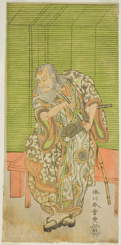 Der Schauspieler Nakamura Nakazo I als Hige no Ikyu im Stück Sakai-cho Soga Nendaiki, aufgeführt im Nakamura-Theater im dritten Monat, 1771 von Katsukawa Shunsho