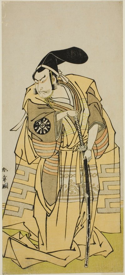 Der Schauspieler Nakamura Nakazo I als Kudo Suketsune (?) im Stück Iro Moyo Aoyagi Soga (?), aufgeführt im Nakamura Theater (?) im zweiten Monat, 1775 (?) von Katsukawa Shunsho