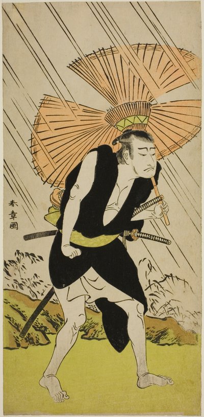 Der Schauspieler Nakamura Nakazo I als Ono Sadakuro im Stück Kanadehon Chushingura, aufgeführt im Nakamura Theater im fünften Monat, 1776 von Katsukawa Shunsho