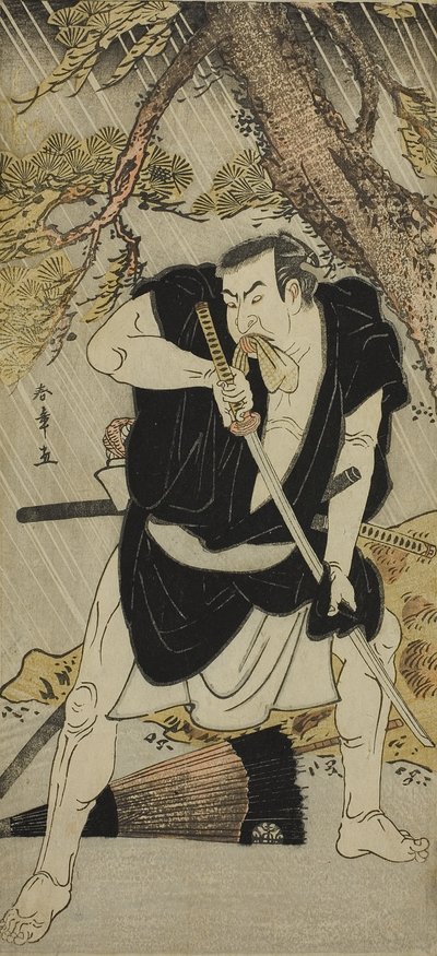 Der Schauspieler Nakamura Nakazo I als Ono Sadakuro im Stück Kanadehon Chushingura, aufgeführt im Ichimura-Theater im sechsten Monat von Katsukawa Shunsho