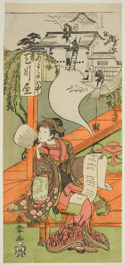 Der Schauspieler Yamashita Kinsaku II als Oishi (?) oder Osono (?) im Stück Kanadehon Chushingura (?), aufgeführt im Nakamura-Theater (?) im fünften Monat, 1771 (?) von Katsukawa Shunsho