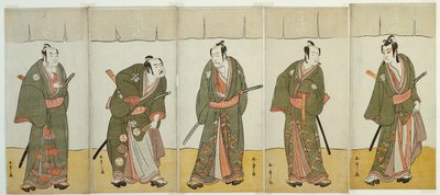 Die Schauspieler Ichikawa Monnosuke II als Karigane Bunshichi, Bando Mitsugoro I als An no Heibei, Ichikawa Danjuro V als Gokuin Sen