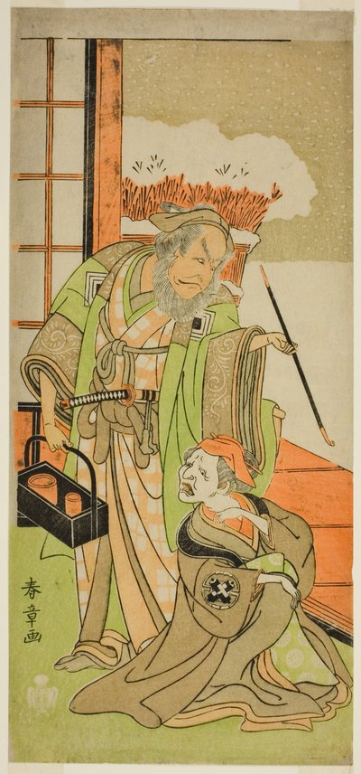 Die Schauspieler Nakamura Utaemon I als Karashi Baba und Ichikawa Danjuro IV als Sanshodayu im Stück Kawaranu Hanasakae Hachi no Ki, aufgeführt im Nakamura-Theater im elften Monat, 1769 von Katsukawa Shunsho
