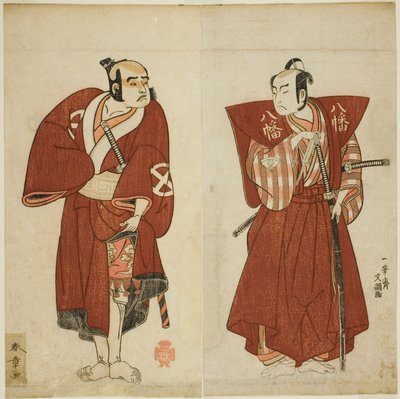 Die Schauspieler Onoe Matsusuke I als Yawata no Saburo (rechts) und Otani Tomoemon I als der Yakko Emohei (links) im Stück Myoto-giku Izu no Kisewata, aufgeführt im Ichimura-Theater im elften Monat, 1770 von Katsukawa Shunsho