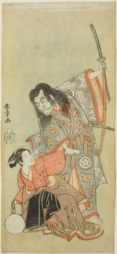 Die Schauspieler Sawamura Sojuro II als Priester Shunkan und Azuma Tozo II als Oyasu im Stück "Hime Komatsu Ne no Hi Asobi (Ausflug zum Sammeln von Kiefernsämlingen am Rattentag des Neujahrs)" von Katsukawa Shunsho