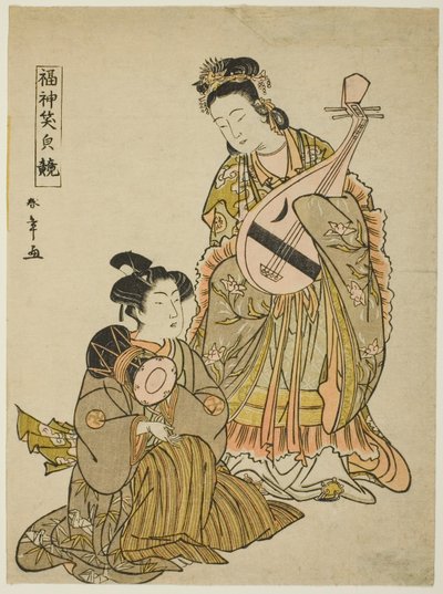 Die Göttin Benten mit einer Biwa und ein junger Mann mit einer Schultertrommel, aus der Serie "Vergleich der Lächeln der Glücksgötter (Fukujin egao kurabe)" von Katsukawa Shunsho
