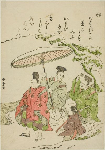 „Tsu“: Narihira im Schnee bei Ono, aus der Serie „Geschichten von Ise in modischen Brokatbildern (Furyu nishiki-e Ise monogatari)“ von Katsukawa Shunsho