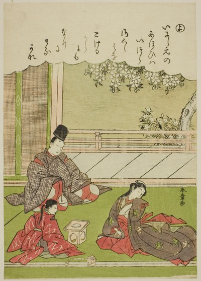 "Yo": Ein Mann trifft eine ehemalige Geliebte, die nun in einem Provinzhaushalt dient, aus der Serie "Geschichten von Ise in modischen Brokatbildern (Furyu nishiki-e Ise monogatari)" von Katsukawa Shunsho
