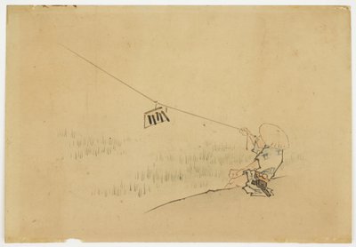 Bauer fliegt Drachen mit Vogelklapper, ca. 1850 von Katsushika (school of) Hokusai