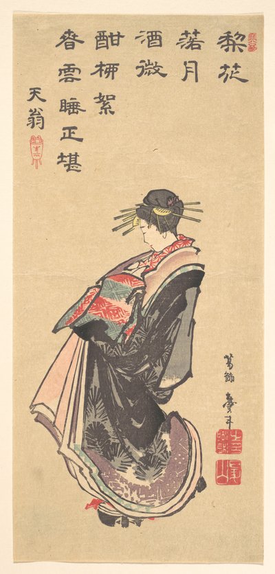Eine Kurtisane auf Parade, in vielen Roben gekleidet von Katsushika Hokusai
