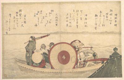 Eine Fähre überquert die Bucht von Katsushika Hokusai