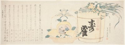 Fass Sake und Korb mit Orangen von Katsushika Hokusai