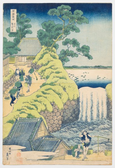 Aoigaoka-Wasserfall in der östlichen Hauptstadt, aus der Serie „Eine Reise zu den Wasserfällen verschiedener Provinzen“ von Katsushika Hokusai