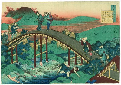 Ariwara no Narihira von Katsushika Hokusai