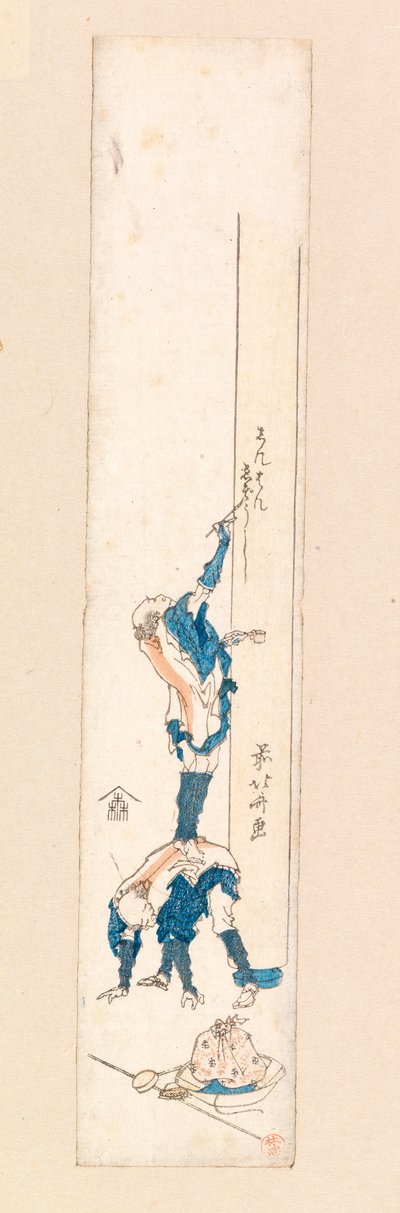 Künstler steht auf dem Rücken eines Mannes und schreibt auf eine Säule, um 1820 (Farbholzschnitt) von Katsushika Hokusai