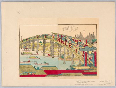 Brücke in Yedo von Katsushika Hokusai