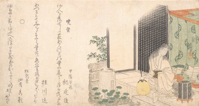 Käfig von Glühwürmchen im Morgengrauen im Sommer, ca. 1800 von Katsushika Hokusai