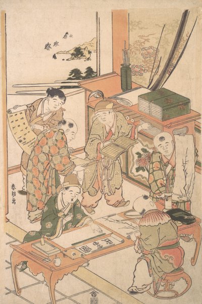 Chinesische Jungen lernen schreiben und malen, ca. 1785 von Katsushika Hokusai