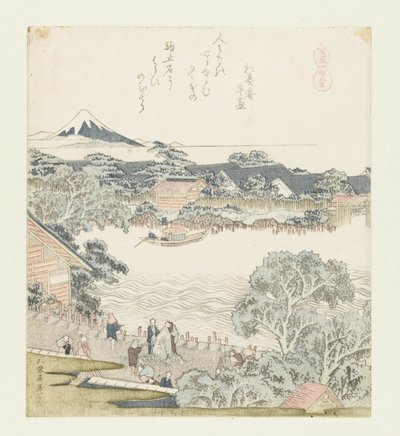 Der Pferde-Bindstein (Eine Serie mit Pferden) von Katsushika Hokusai