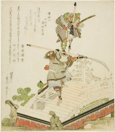 Festwagen von Tsutsui Jomyo kämpft gegen Ichirai Hoshi auf der Uji-Brücke von Katsushika Hokusai