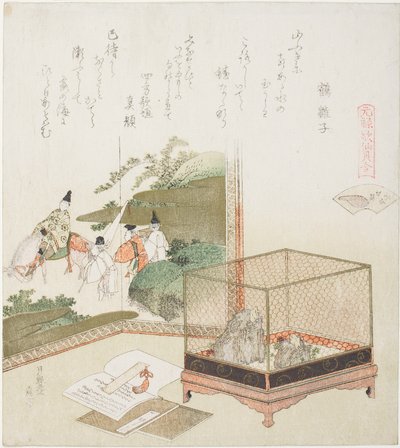 Frösche in einem Käfig vor einem bemalten Bildschirm, Illustration für Die trockenen Untiefen Muschel, aus der Serie "Ein Spiel mit Gedichtmuscheln aus der Genroku-Zeit" von Katsushika Hokusai
