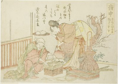 Fuchu, aus einer unbetitelten Serie der dreiundfünfzig Stationen des Tokaido von Katsushika Hokusai