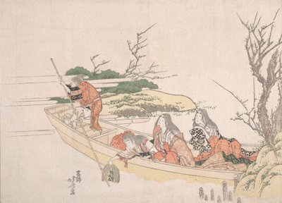Sammeln von Seetang von Katsushika Hokusai