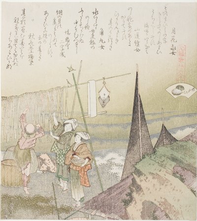 Abalone zum Trocknen aufgehängt, Illustration für Abalone (Awabi), aus der Serie "Ein Matching-Spiel mit Gedichtmuscheln aus der Genroku-Zeit (Genroku kasen kai awase)" von Katsushika Hokusai