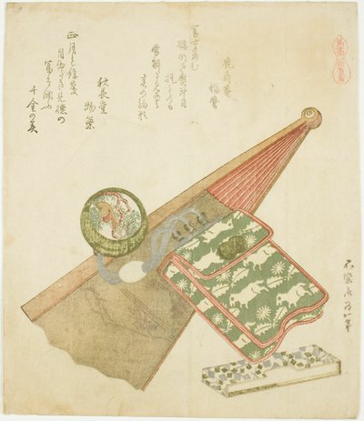Pferde-Iris-Muster (Koma shobu), aus der Serie "Eine Auswahl von Pferden (Uma-zukushi)" von Katsushika Hokusai