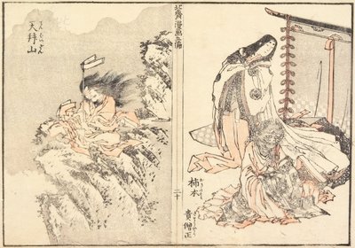 Kakinomoto Hitomaro und Tenbai-Berg von Katsushika Hokusai